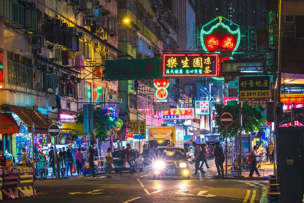 hong kong lights